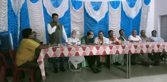 ବ୍ଳକ୍ ସ୍ତରୀୟ ବିଜେପି କମିଟିର ସାଂଗଠନିକ ବୈଠକ