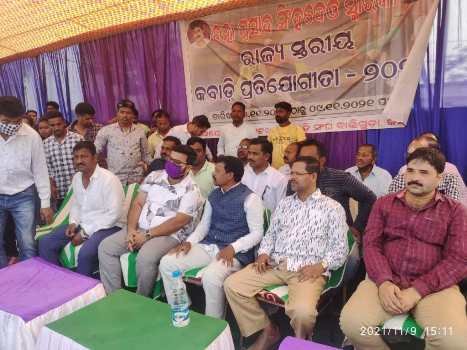 ରତ୍ନପ୍ରସାଦ ସ୍ମାରକୀ ରାଜ୍ୟ ସ୍ତରୀୟ କବାଡି ପ୍ରତିଯୋଗିତା ଉଦଯାପିତ : ଭଞ୍ଜନଗର ଦଳ ଚମ୍ପିୟାନ