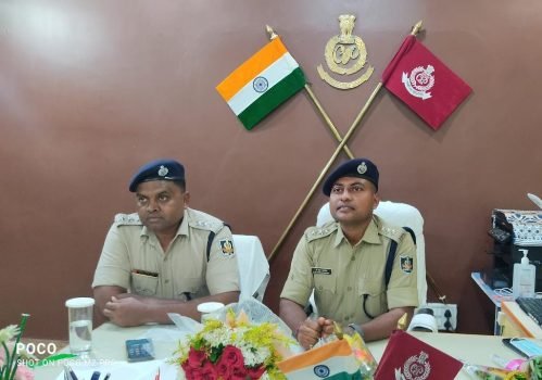 ବାଲିଗୁଡ଼ା ଉପଖଣ୍ଡ ଆରକ୍ଷୀ ଅଧିକ୍ଷକଙ୍କ କାର୍ଯ୍ୟାଳୟ ପରିସରରେ ବିଦାୟ ଓ ସ୍ୱାଗତ ସମ୍ବର୍ଦ୍ଧନା ସଭା