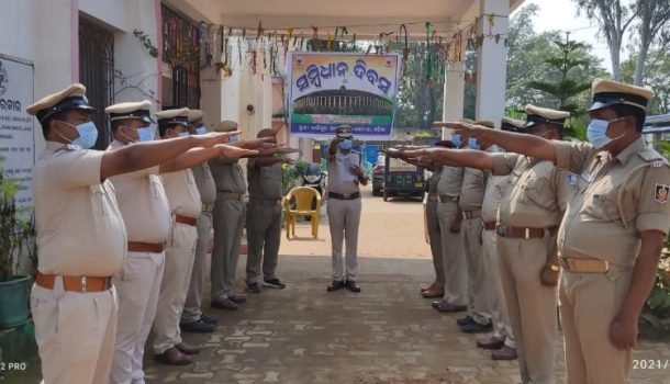 ବାଲିଗୁଡ଼ା ଥାନାରେ ସମ୍ବିଧାନ ଦିବସ ପାଳିତ