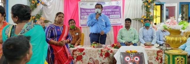 ପୋଲସରା କଲ୍ୟାଣ ମଣ୍ଡପରେ ଗ୍ରାମୀଣ ନିଯୁକ୍ତି ମେଳା