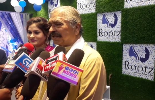 ରାଜଧାନୀରେ ଅତ୍ୟାଧୁନିକ ‘ରୁଟ୍‌-ଜି’ ସେଲୁନ ଓ ସ୍ପା ଉଦ୍‌ଘାଟିତ