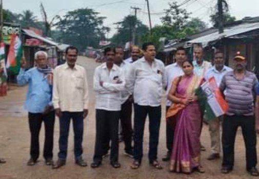 ଫିକା ପଡିଲା କଂଗ୍ରେସର ବନ୍ଦ ଡାକରା