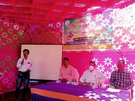 "ବିଶ୍ୱ ମତ୍ସ୍ୟ ଦିବସ ପାଳିତ"