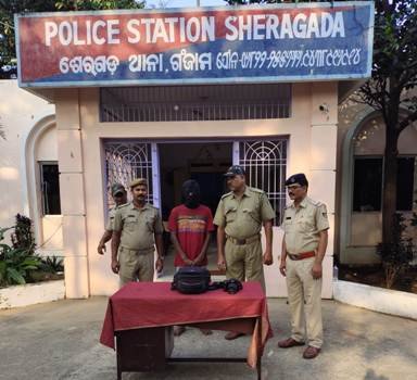 ଶେରଗଡ଼ ପୋଲିସକୁ ଆଉ ଏକ ସଫଳତା ସହ କ୍ୟାମେରା ଜବତ
