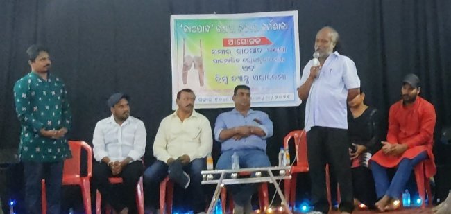 ' କାଠ ପାଦ ' ରଣପାର କର୍ମଶାଳା