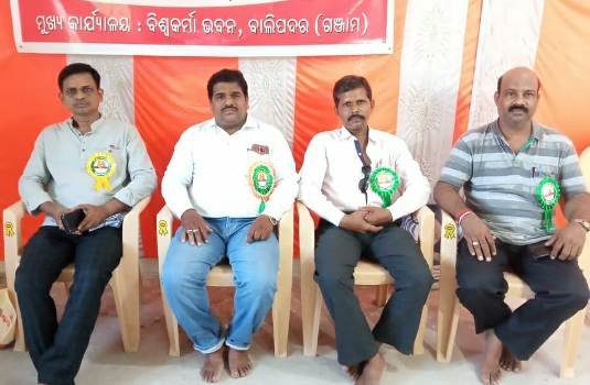 ଘୁମୁସର ତାଲୁକା ବିଶ୍ଵକର୍ମା ସମାଜର ନୂତନ ସମ୍ପାଦକ ମନୋନୀତ