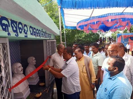 କୃଷ୍ଣଚନ୍ଦ୍ର ପାଇକରା ବିଦ୍ୟାପୀଠରେ ପ୍ରତିଷ୍ଠାତାଙ୍କ ପ୍ରତିମୂର୍ତ୍ତି ଉନ୍ମୋଚନ