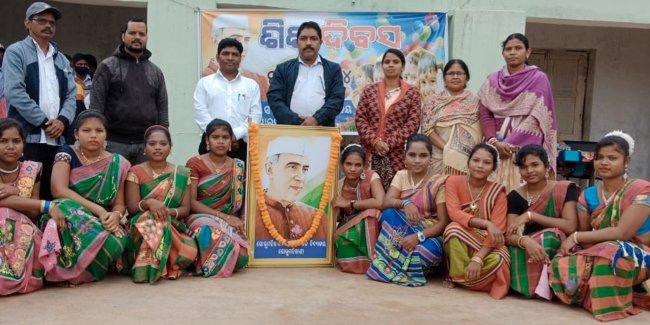 ଗୋରୁମହିଷାଣୀ ହାଇସ୍କୁଲରେ ଶିଶୁ ଦିବସ ପାଳିତ