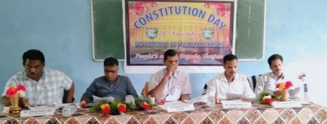 ପିପୁଲସ କଲେଜରେ ଜାତୀୟ ସମ୍ବିଧାନ ଦିବସ ପାଳନ