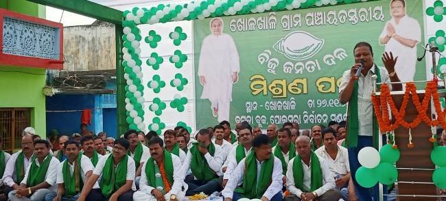 ଖୋଳଖାଳି ରେ ପୁଣି ୫୫୦ ରୁ ଉର୍ଦ୍ଧ୍ବ ପରିବାର ଧରିଲେ ଶଙ୍ଖ