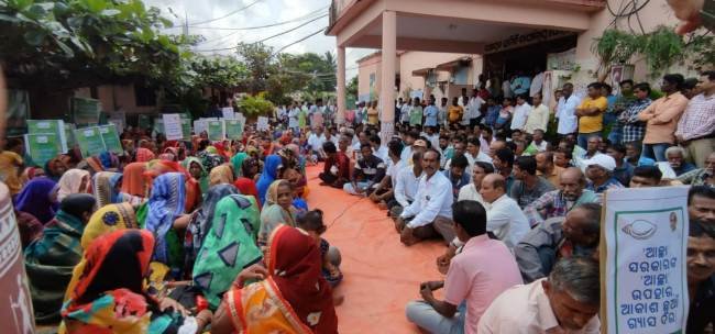 ରନ୍ଧନ ଗ୍ୟାସ ଦର ବୃଦ୍ଧି ବିରୁଦ୍ଧରେ ପ୍ରତିବାଦ ସଭା, ଧାରଣାଓ ସ୍ମାରକ ପତ୍ର ପ୍ରଦାନ