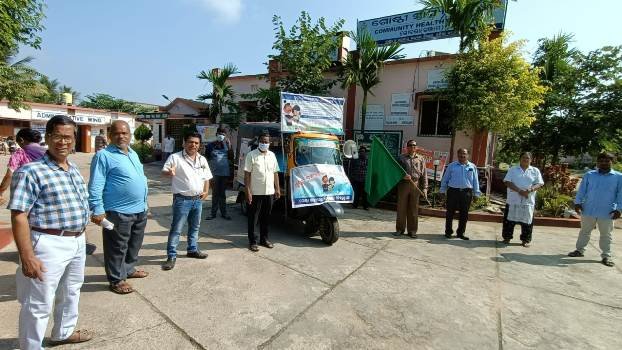 ପୁରୁଷ ବନ୍ଧ୍ୟାକରଣ ସଚେତନତା ରଥ ଉଦ୍‌ଘାଟିତ