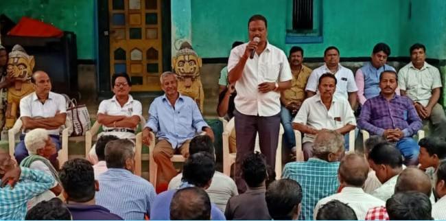 ବିଧାୟକଙ୍କ ବିଷ୍ଣୁଚକ୍ର ଗ୍ରାମରେ ଲୋକଙ୍କ ସହ ଆଲୋଚନା