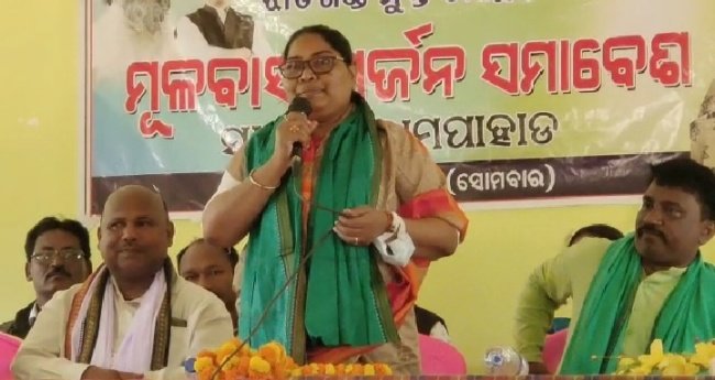 ବାଦାମପାହାଡରେ ଝାଡଖଣ୍ଡ ମୁକ୍ତିମୋର୍ଚା ତରଫରୁ ମୂଳବାସୀ ଗର୍ଜନ ସମାବେଶ