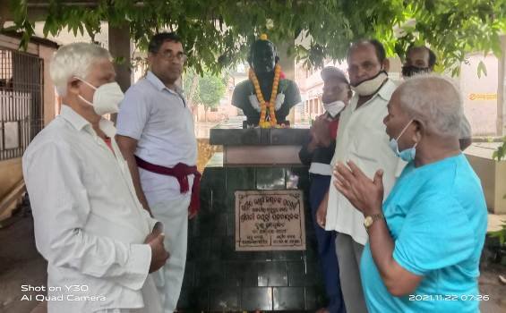 ପୂଜ୍ୟ ପୂଜା ସମିତି ପକ୍ଷରୁ ଲକ୍ଷ୍ମଣ ନାୟକ ଜୟନ୍ତୀ ପାଳନ