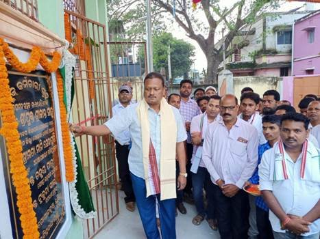 ବୁଗୁଡା ବ୍ଳକ କର୍ମଚାରୀଙ୍କ ନୂତନ ଗୃହ ଉଦଘାଟନ