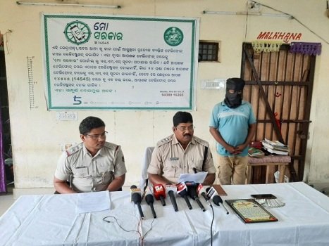 ପୁରସ୍କାର ଦେବାକୁ କହି ନକଲି ସାମ୍ବାଦିକଙ୍କ ୧୦ଲକ୍ଷ ଠକେଇ