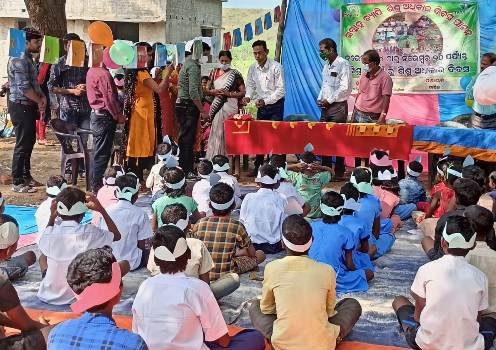 ଆସପାୟାର ପକ୍ଷରୁ ଶିଶୁ ଅଧିକାର ସପ୍ତାହ ପାଳିତ