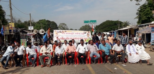 ବନ୍ତରେ କଂଗ୍ରେସର ହରତାଳ ଶାନ୍ତିପୂର୍ଣ୍ଣ ଭାବେ ଶେଷ