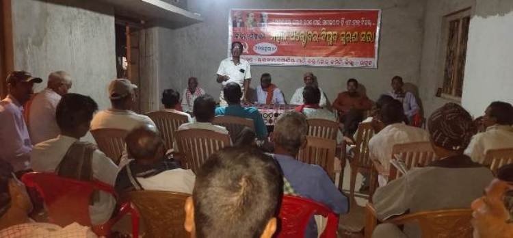 ବନ୍ତରେ ଅକ୍ଟୋବର ବିପ୍ଳବ ଦିବସ ପାଳିତ