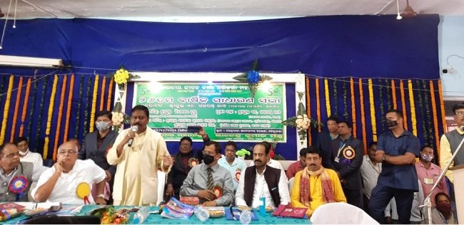 ଭାରତୀୟ ଜୀବନ ବୀମା ଅଭିକର୍ତ୍ତା ମହାସଙ୍ଘର