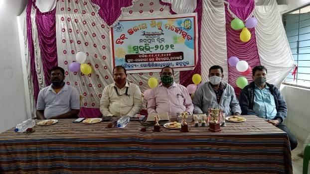 ନୃତ୍ୟ ପ୍ରତିଯୋଗିତାରେ ପ୍ରଥମ ସ୍ଥାନ ଅଧିକାର କଲା କଣମଣା ଉଚ୍ଚ ପ୍ରାଥମିକ ବିଦ୍ୟାଳୟ