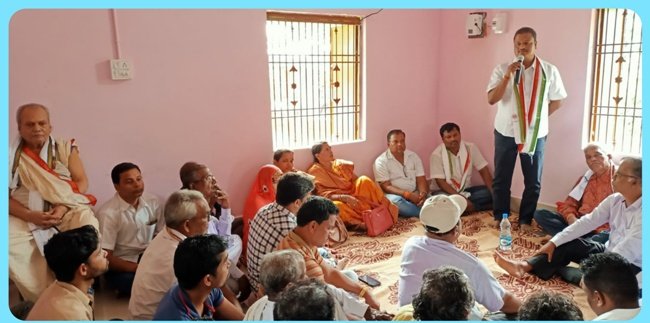 ପୋଲସରା ବ୍ଲକରେ ବିଜେଡ଼ିର ସାଙ୍ଗଠନିକ ବୈଠକ