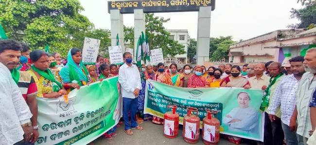 ଦରଦାମ ବୃଦ୍ଧି ପ୍ରତିବାଦରେ ବିଜେଡିର ବିକ୍ଷୋଭ