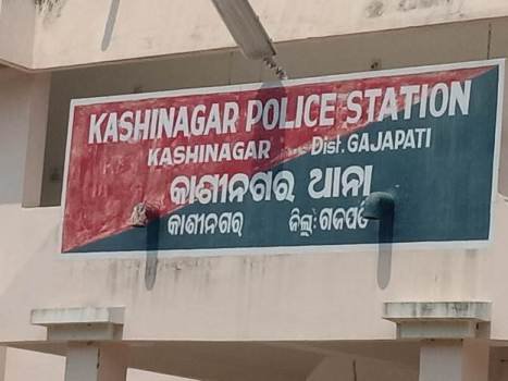 ୩ବର୍ଷ ଧରି ଫେରାର କରିଥିବା ଅଭିଯୁକ୍ତ ଗିରଫ