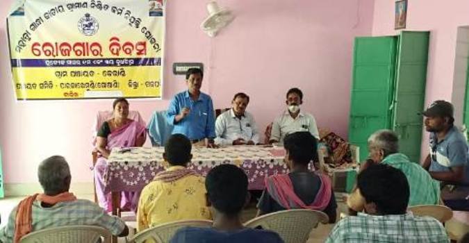 ଗୋଷାଣୀ ବିଡିଙ୍କ କେରାଣ୍ଡି ପଞ୍ଚାୟତ ଗସ୍ତ