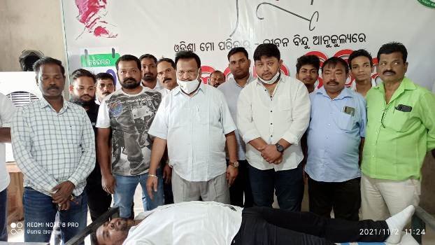 ହାଟଡିହିରେ ଓଡିଶା ମୋ ପରିବାର ପକ୍ଷରୁ ଜୀବନବିଦନ୍ଦୁ କାର୍ଯ୍ୟକ୍ରମ