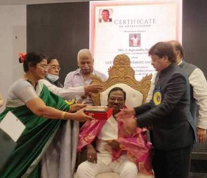 ସ୍ୱେଚ୍ଛାସେବୀ ଜଗନ୍ନାଥ ରାଜୁଙ୍କୁ ଆନ୍ଧ୍ରରେ ଆଜୀବନ ସଫଳତାର ସମ୍ମାନରେ ସମ୍ବର୍ଦ୍ଧିତ କରାଗଲା