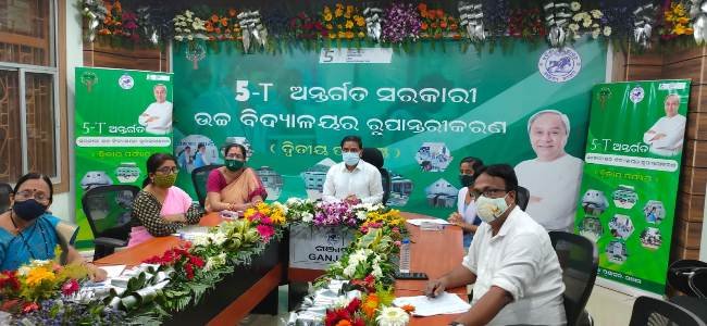 ଗଞ୍ଜାମ ଜିଲ୍ଲାର ଉଚ୍ଚ ବିଦ୍ୟାଳୟର ଦ୍ବିତୀୟ ପର୍ଯ୍ୟାୟର ରୂପାନ୍ତରୀତ କାର୍ଯ୍ୟ ଠିକ୍ ସମୟରେ ଶେଷ କରିବା ପାଇଁ ନିର୍ଦ୍ଦେଶ