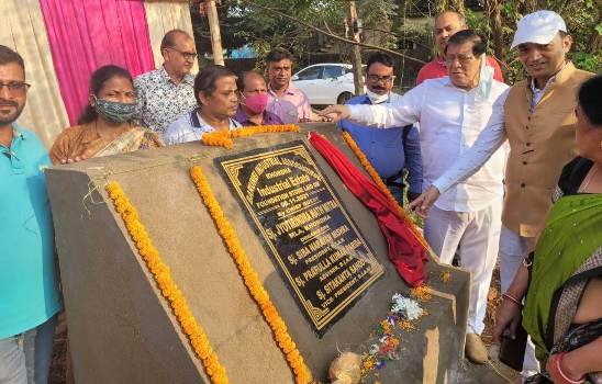 ସବୁଜ ଶିଳ୍ପାଞ୍ଚଳର ଶୁଭାରମ୍ଭ
