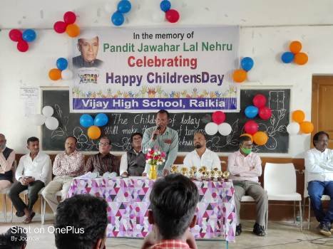 ଅନୁଭୂତି ବାଣ୍ଟିଲେ, ପୁରସ୍କୃତ କରିଲେ ପୁରାତନ ଛାତ୍ର ଙ୍କ ସହ ପାଳନ ହେଲା ଶିଶୁ ଦିବସ