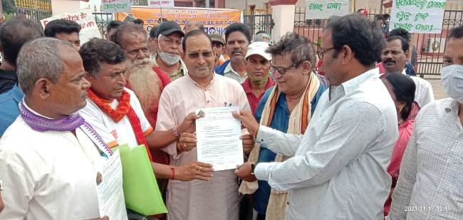 କୋଣାର୍କ ସୁରକ୍ଷା ସମିତିର ସୂର୍ଯ୍ୟମନ୍ଦିର ସମ୍ମୁଖରେ ଗଣଧାରଣା