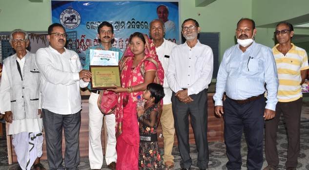 ନନ୍ଦିକ ଗ୍ରାମରେ ଗଞ୍ଜାମ ଜିଲ୍ଲା ଲୋକକଳା ଜିଲ୍ଲା ସ୍ତରୀୟ କାର୍ତ୍ତିକପୂର୍ଣ୍ଣିମା ମହୋତ୍ସବ ଅନୁଷ୍ଠିତ