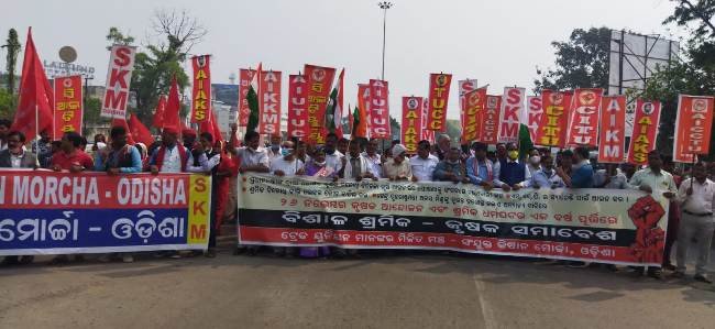 ଭୁବନେଶ୍ୱରରେ କୃଷକ ଶ୍ରମିକମାନଙ୍କର ମିଳିତ ଶୋଭାଯାତ୍ରା