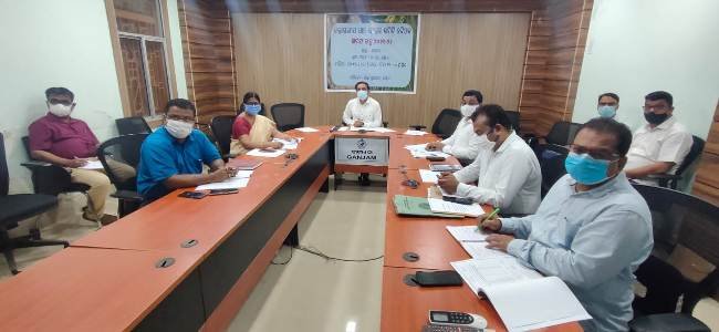 ଜିଲ୍ଲା ସ୍ତରୀୟ ଧାନ ସଂଗ୍ରହ କମିଟି ବୈଠକ