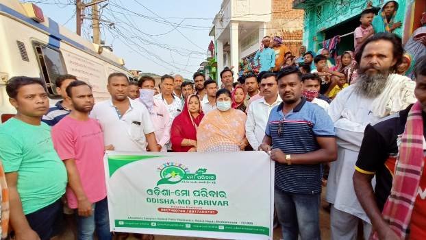 ଦାଦନ ଖଟିବାକୁ ଯାଇ ମୃତଦେହ ଫେରିଲା ଭିଟାମାଟି