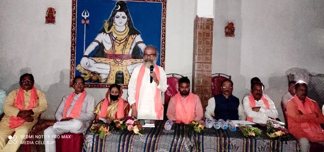 ବିଜେପି ପଞ୍ଚପଡ଼ା ମଣ୍ଡଳର ସାଂଗଠନିକ ବୈଠକ