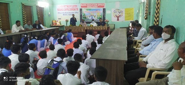 ବ୍ଲକ ସ୍ତରୀୟ ସୁରଭି କାର୍ଯ୍ୟକ୍ରମ ଅନୁଷ୍ଠିତ