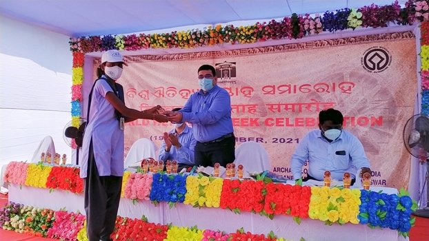 ବିଶ୍ୱ ଐ୍ୟତିହ୍ୟ ସପ୍ତାହ ସମାରୋହ