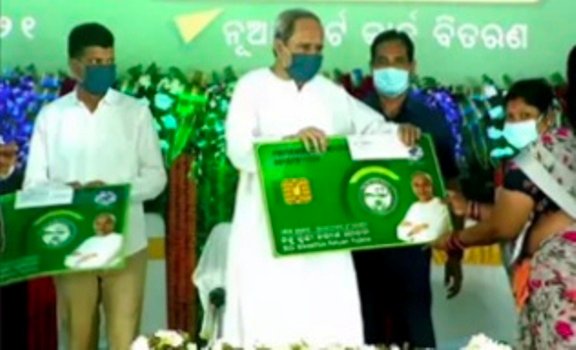 ବିଜୁ ସ୍ଵାସ୍ଥ୍ୟ କଲ୍ୟାଣ ସ୍ମାର୍ଟ କାର୍ଡ ଯୋଜନାରେ ସାମିଲ ହେଲା କନ୍ଧମାଳ