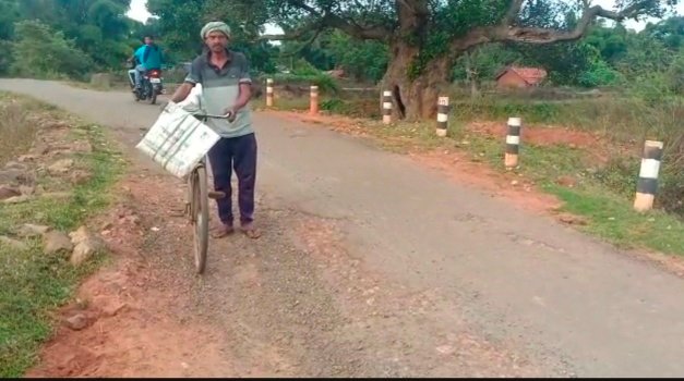 ରକ୍ଷଣା ବେକ୍ଷଣ ଅର୍ଥ ଥାଇ କାମ ରେ ଲାଗୁନି