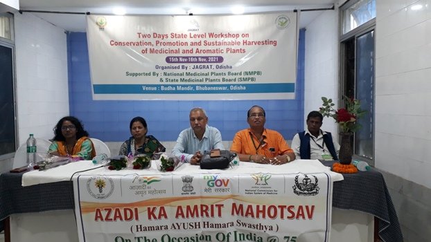 ଜାଗ୍ରତ ପକ୍ଷରୁ ଦୁଇଦିନିଆ ତାଲିମ ଶିବିର