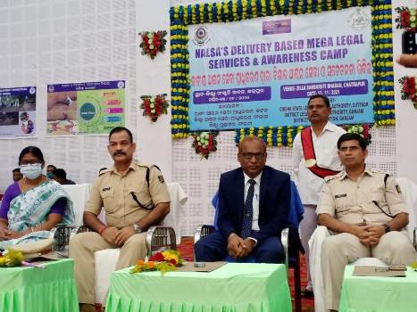 ଜାତୀୟ ଆଇନସେବା ପ୍ରାଧିକରଣ ଦ୍ୱାରା ବିଶାଳ ଆଇନ ସେବା ଓ ସଚେତନତା ଶିବିର ଅନୁଷ୍ଠିତ