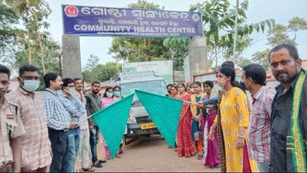 ପୁରୁଷ ବନ୍ଧ୍ୟାକରଣ ସଚେତନତା ରଥର ଶୁଭାରମ୍ଭ