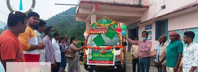 ଚାଷୀଙ୍କ ସଚେତନତା ପାଇଁ ସିସିଡି ତରଫରୁ ସଚେତନ ରଥ ପରିକ୍ରମା
